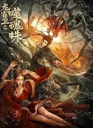 亚洲国内精品视频